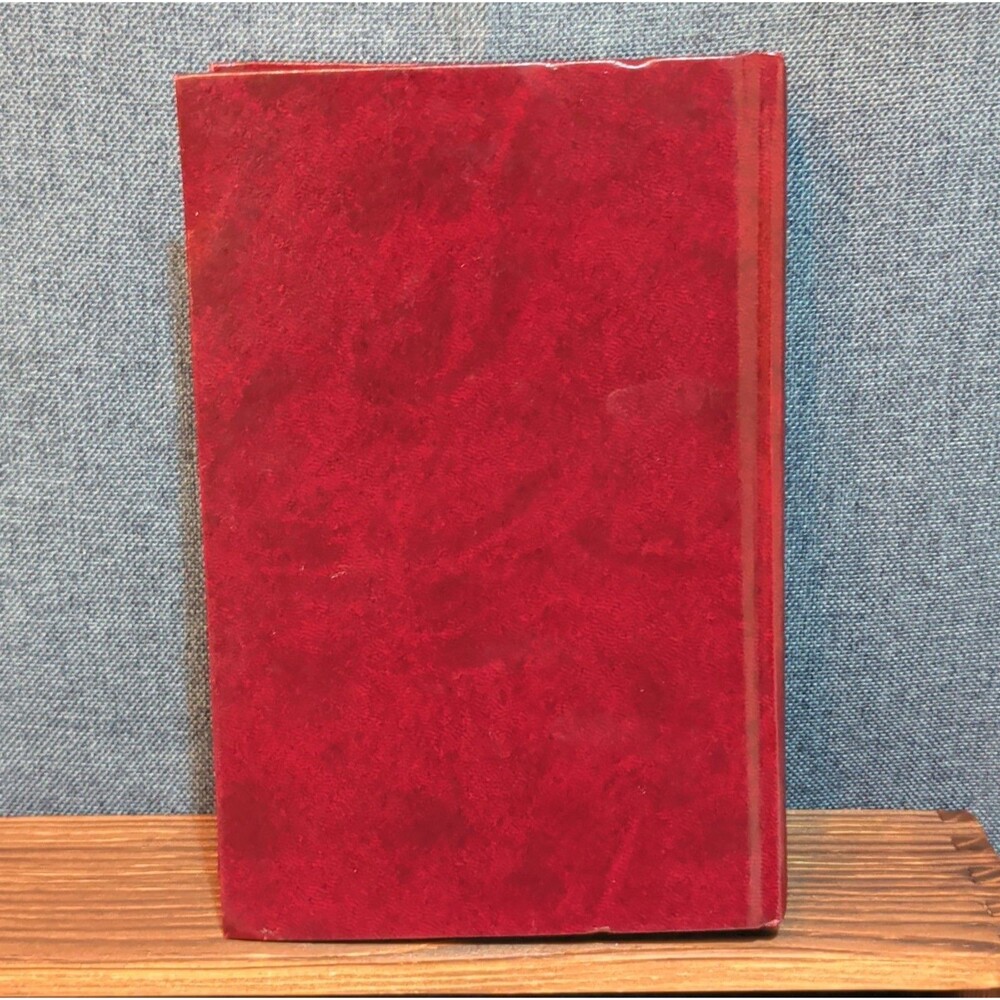 Holy Bible Placed By The Gideons Red Hardcover Book Classic - Picture 6 of 16